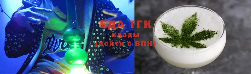 hydra как войти  Баймак  Canna-Cookies конопля  где купить наркоту 