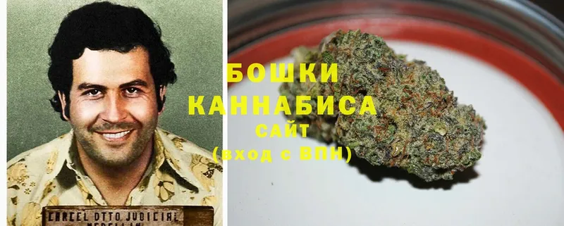 гидра зеркало  Баймак  Каннабис White Widow 